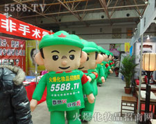 高大威武的气模宝宝