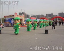 耀眼的气模宝宝