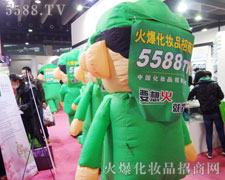 火爆团队时刻驰骋在发展的轨道上