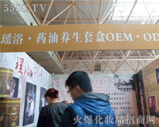 ԡױƷ޹˾
