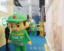 用拼搏的汗水挥洒会场