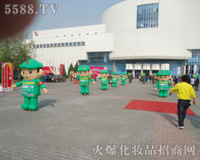 2012ҵϣ𱬻ױƷذ