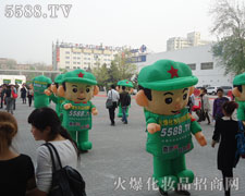 2012ҵϣ𱬻ױƷذ