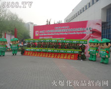 2012ҵԲĻ