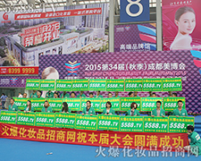 2015ɶ𱬾WyֲƏV