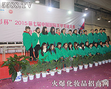 2015 Lɟo