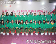 2015 ҂su