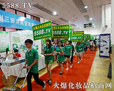 5588.TV̫ԭÓf