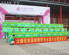 5588.TV𱬾Wף2015չAMɹ