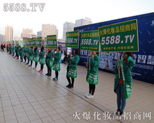 ҪɹȰl5588.TVȫԸ32Ý