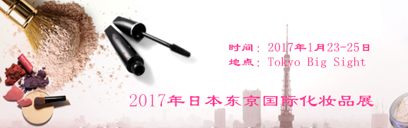 2017ձ|yƷչ