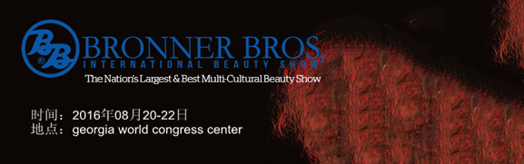 2016mlչBronner Bros