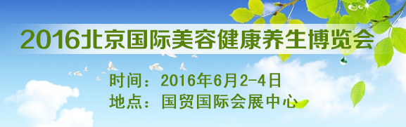 2016ݽB[