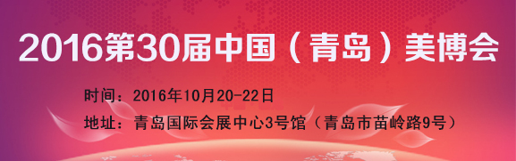 201630u