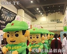 5588.TVđʿ2016ϟoη