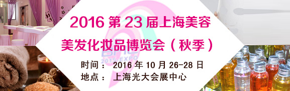 201623ϺlyƷ[