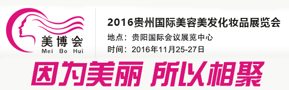 2016FꖣlyƷչ[