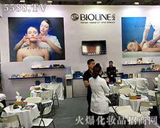 Bioline JAT2017ҵո¶ͷ