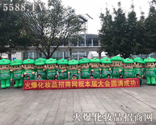 2017Vݣ5588С^