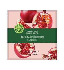 ŷзлݻĤʯ