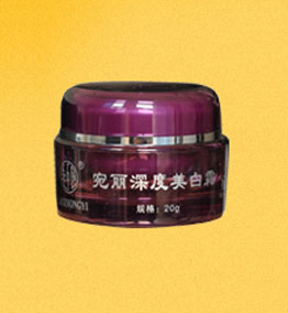 老中医宛丽深度美白霜