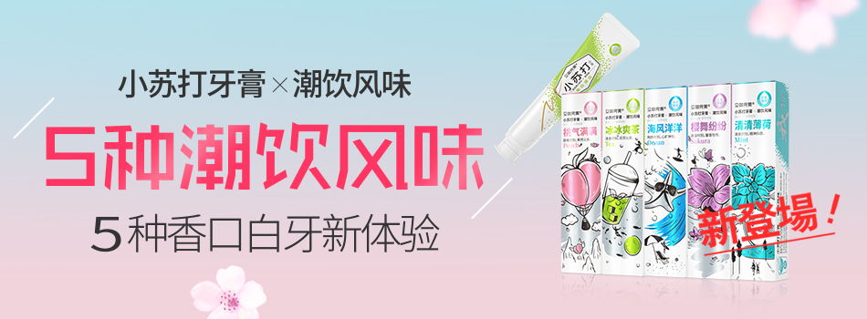 廣州科伶生物科技有限公司