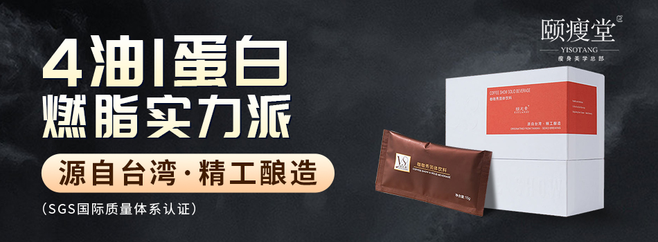 上海万垚生物科技有限公司