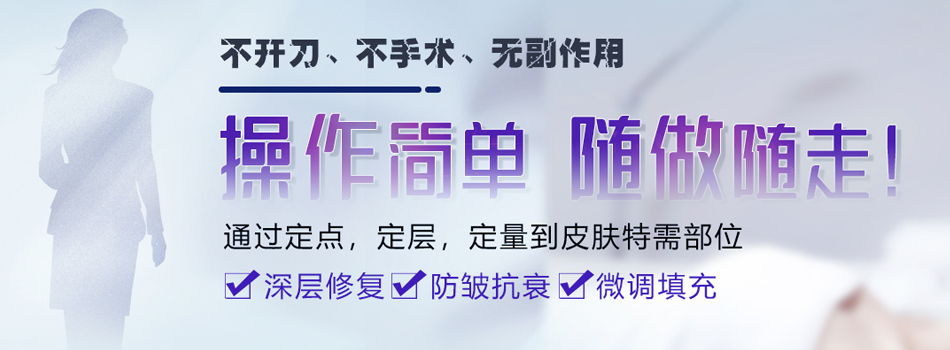 华熙国际生物科技(广州)有限公司