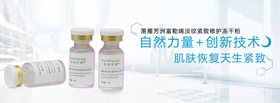 廣州市九古貿易有限公司
