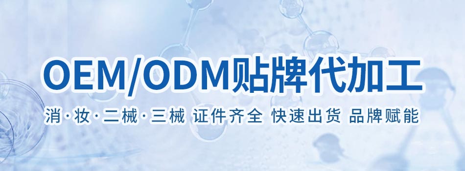 广州齐信生物科技有限公司