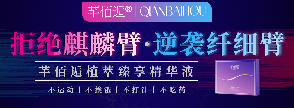 河北金瑟丽健康咨询服务有限公司