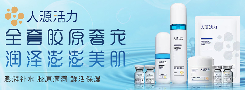 江苏聚源技术有限公司
