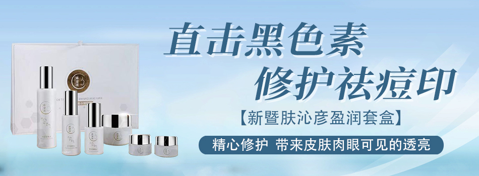 吉林省志太格生物科技有限公司
