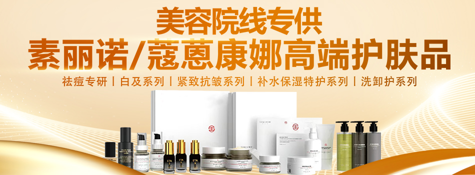 北京易德惠众科技发展有限公司