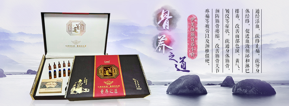东莞佳鑫化妆品有限公司