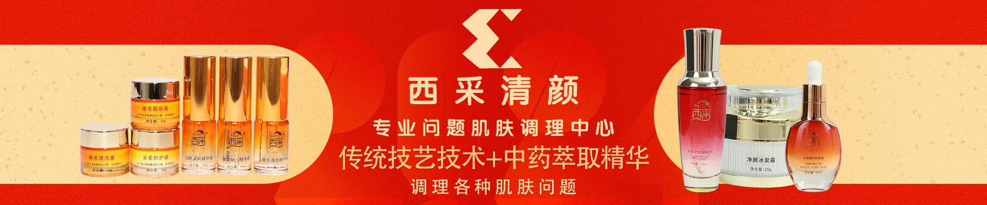 ⼡
