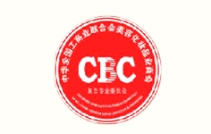 工商联美容化妆品商会美白