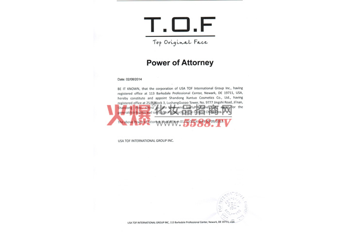 证件-美国TOF集团