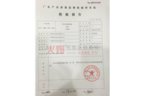 ԭĤ鱨
