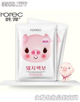 韩婵小猪酸奶水嫩保湿面膜