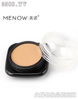 美诺彩妆C16001Menow新款自然多色遮瑕隔离粉底膏