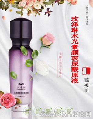 玫泽琳玻尿酸原液--40ml