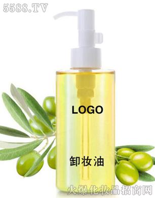 植物橄榄卸妆油