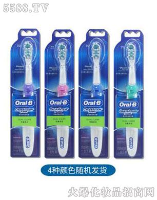 博朗OralB欧乐B多动向电池型电动牙刷