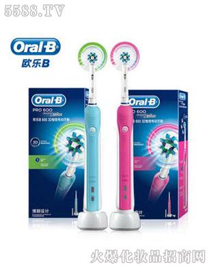 OralB粉蓝两色D16电动牙刷