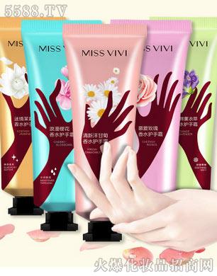 miss-vivi-香水护手霜