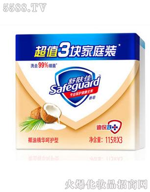 舒肤佳椰油精华呵护型香皂115克X3