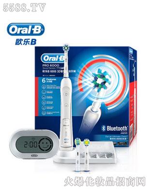 欧乐B电动牙刷-60003D智能电动牙刷