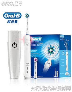 欧乐B-2000-3D白色智能电动牙刷