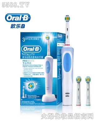 OralB欧乐BD12W亮杰型电动牙刷